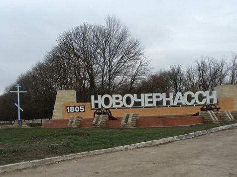 ФОТО: Ирина Боброва