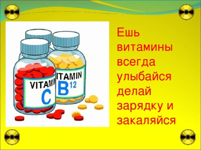 из интернета