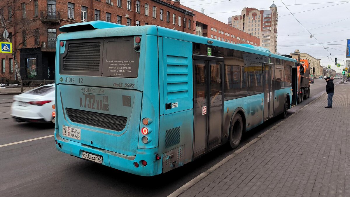    Фото: Maksim Konstantinov/globallookpress.com