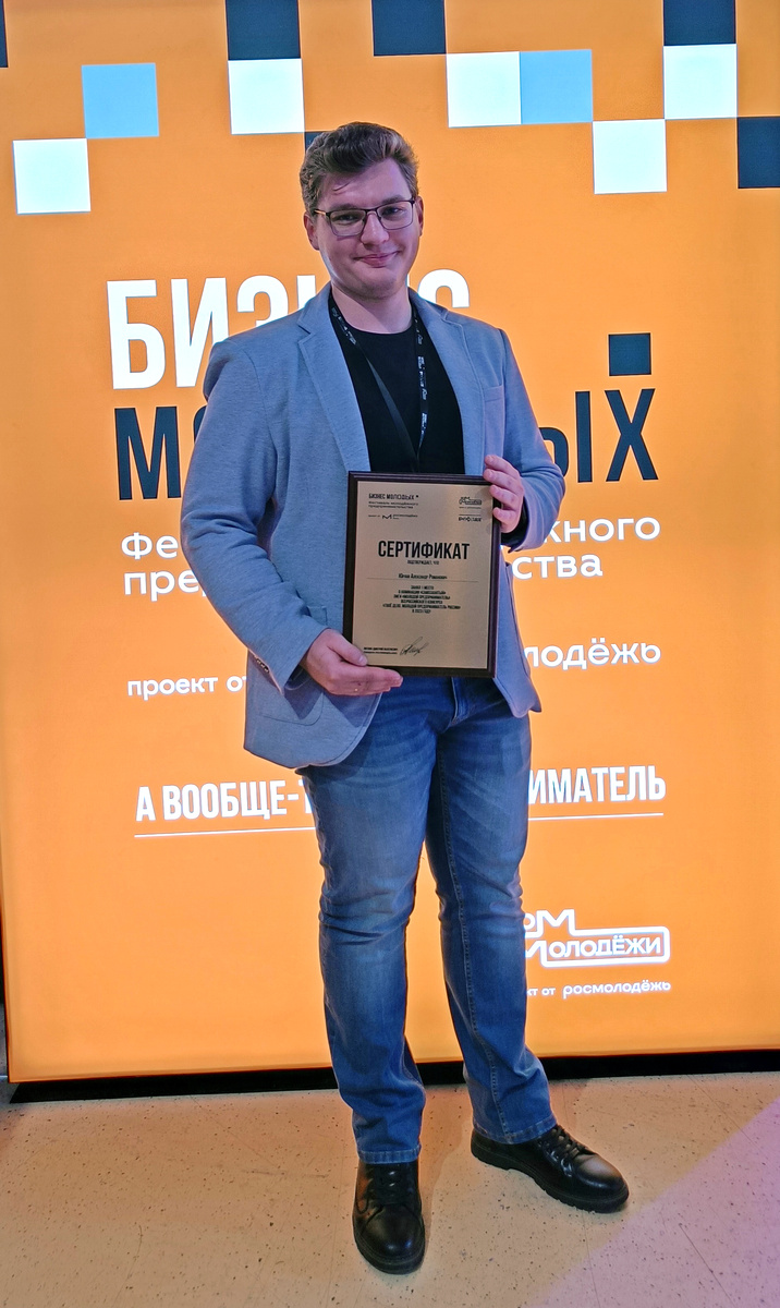 Обучение — это будущее, которое уже здесь!