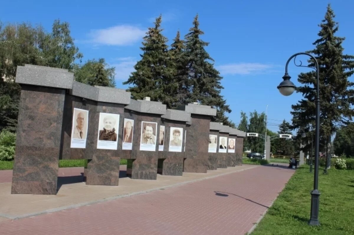    Аллею Славы Тольятти пополнят новые имена