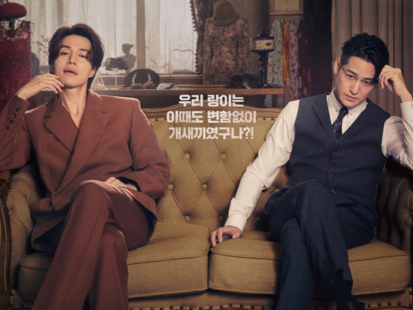 А пока мы не определились с вашими любимыми дорамами, на заставке будет красоваться моя любимая дорама - "Сказание о кумихо 1938".