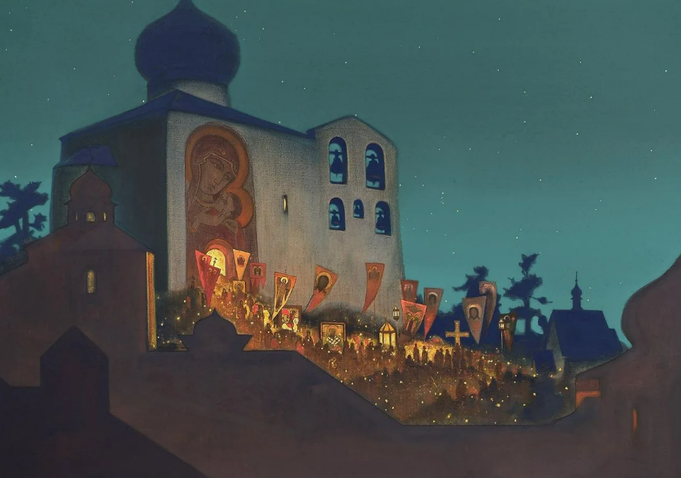 Русская Пасха, первый звоны.  Рерих