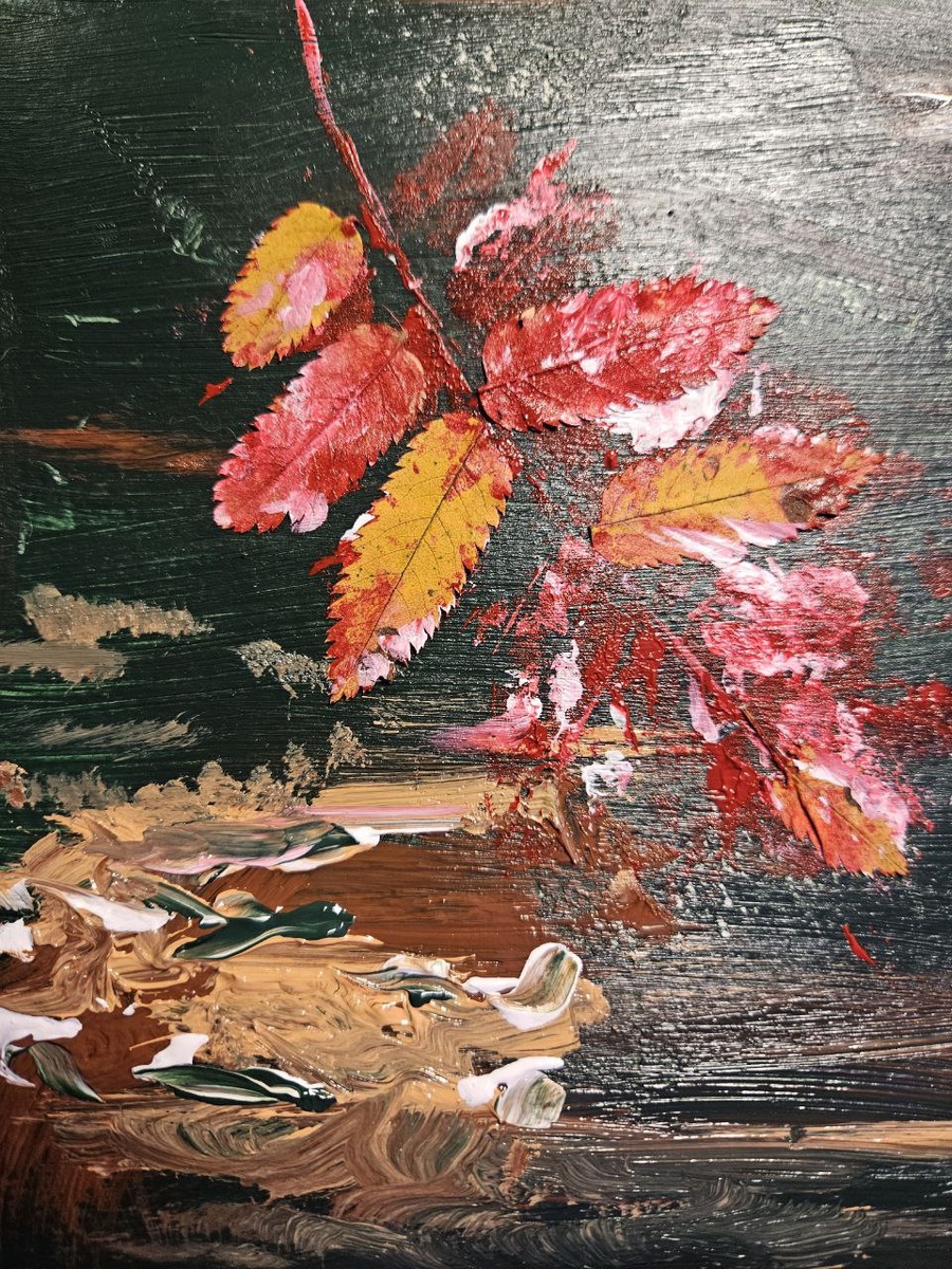 Осении листья (фотография автора)