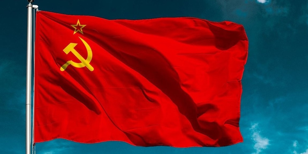 Самый красивый и самый родной - Красный флаг СССР!