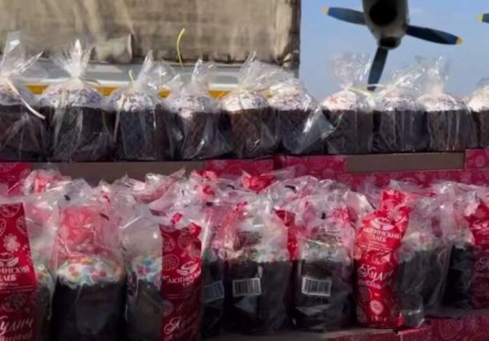 Источник фото: скриншот видео//t.me/Yuri_Slusar