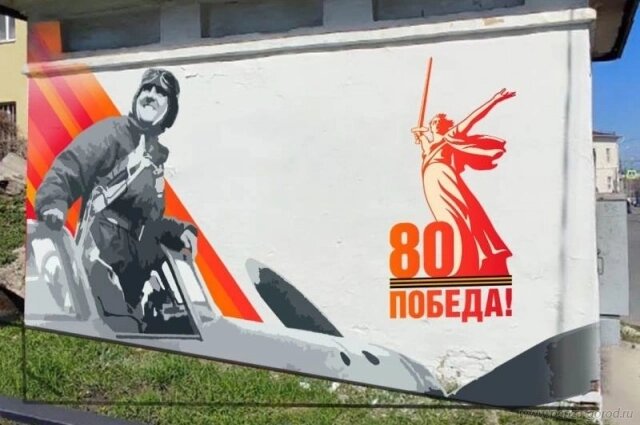    Фото: Администрация Пензы