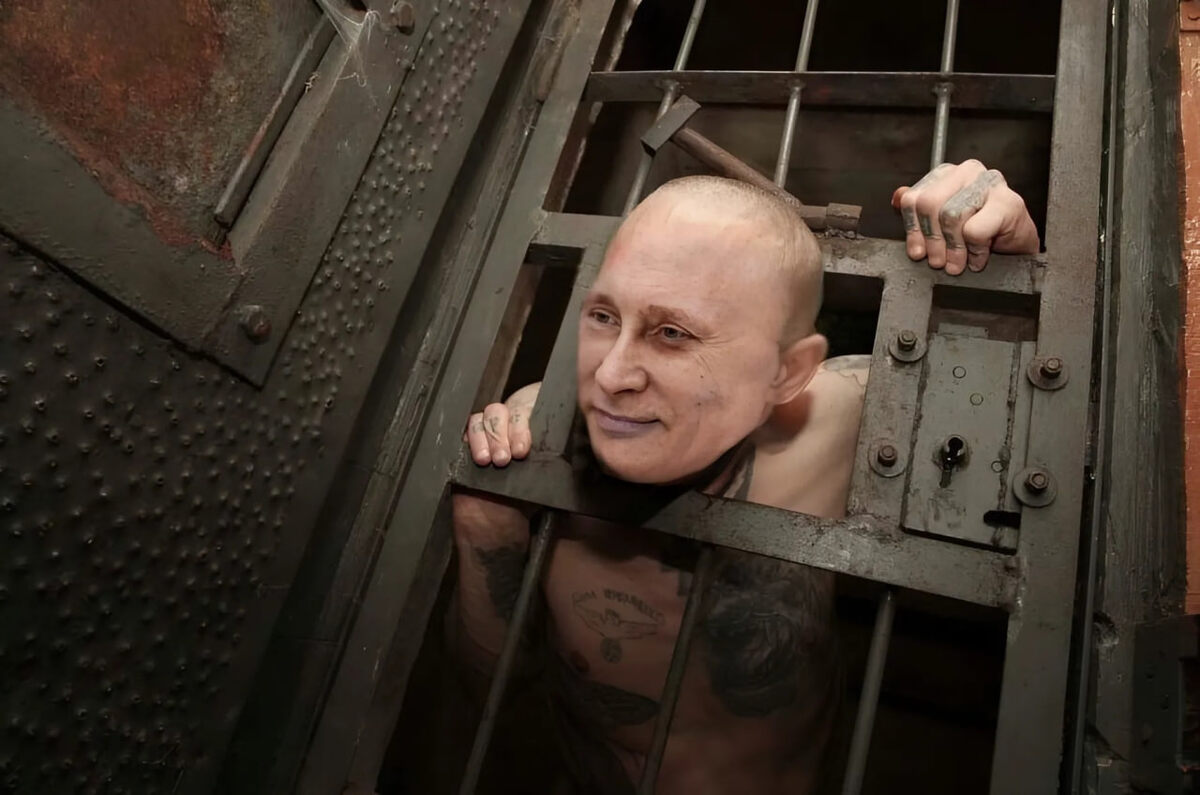 Деградация России