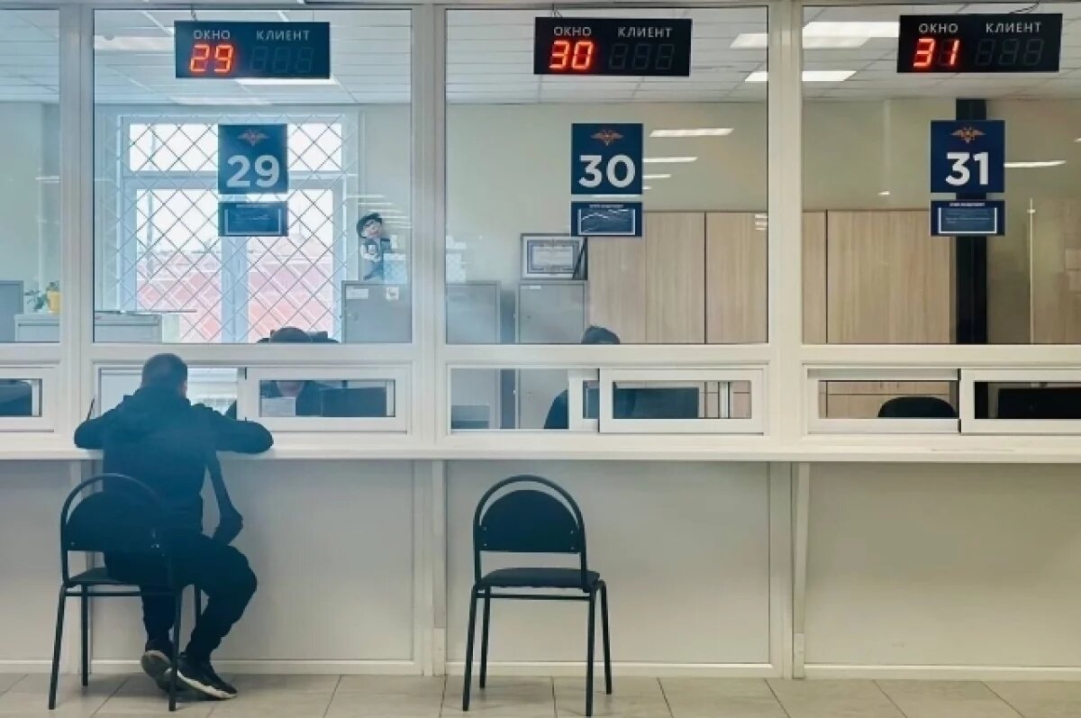    Работа РЭО Госавтоинспекции Самарской области в выходные и праздники мая