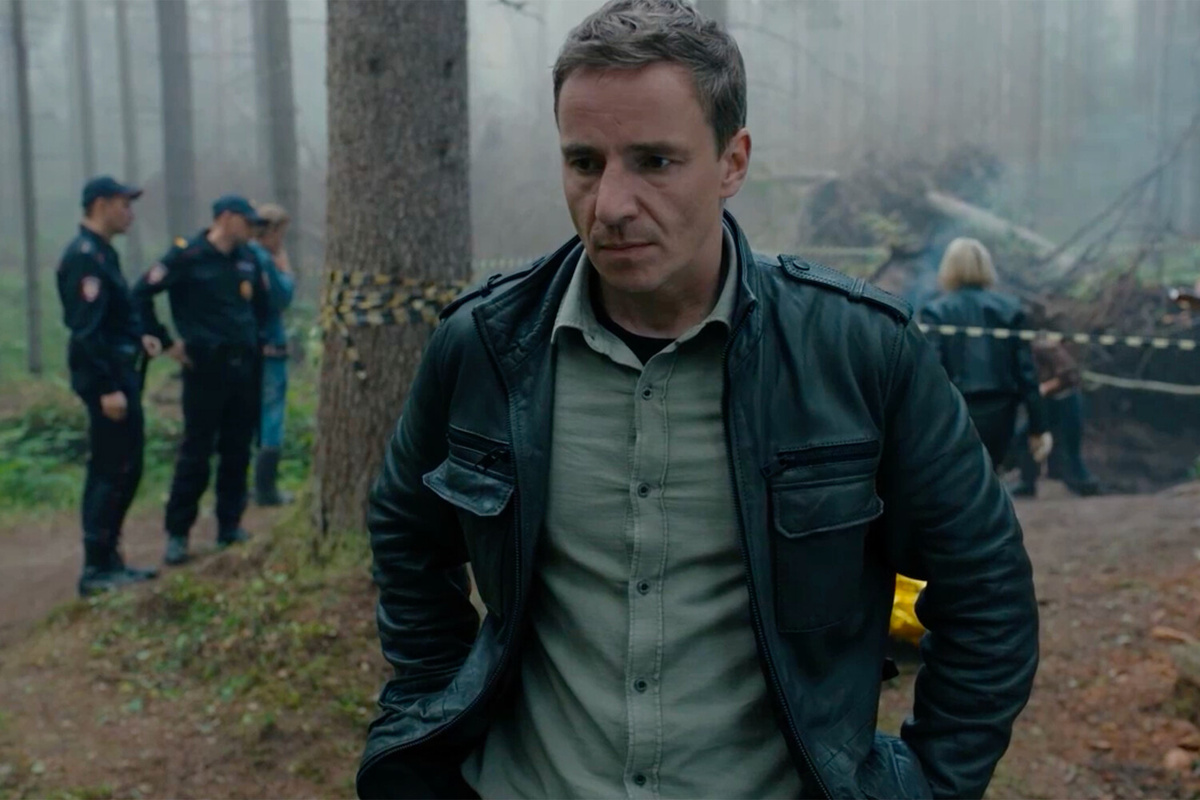 Кадр из сериала "Тайга"