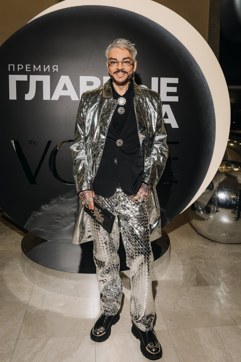 Филипп Киркоров 