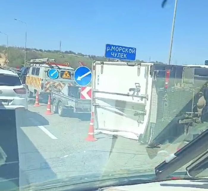 Источник фото: Телеграмм-канал "Ростов №1"