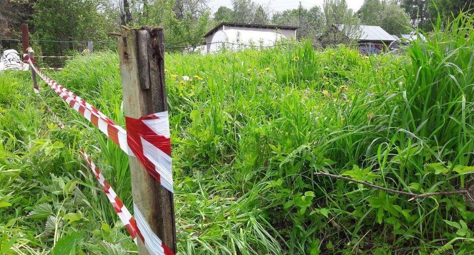    Медиабанк МО