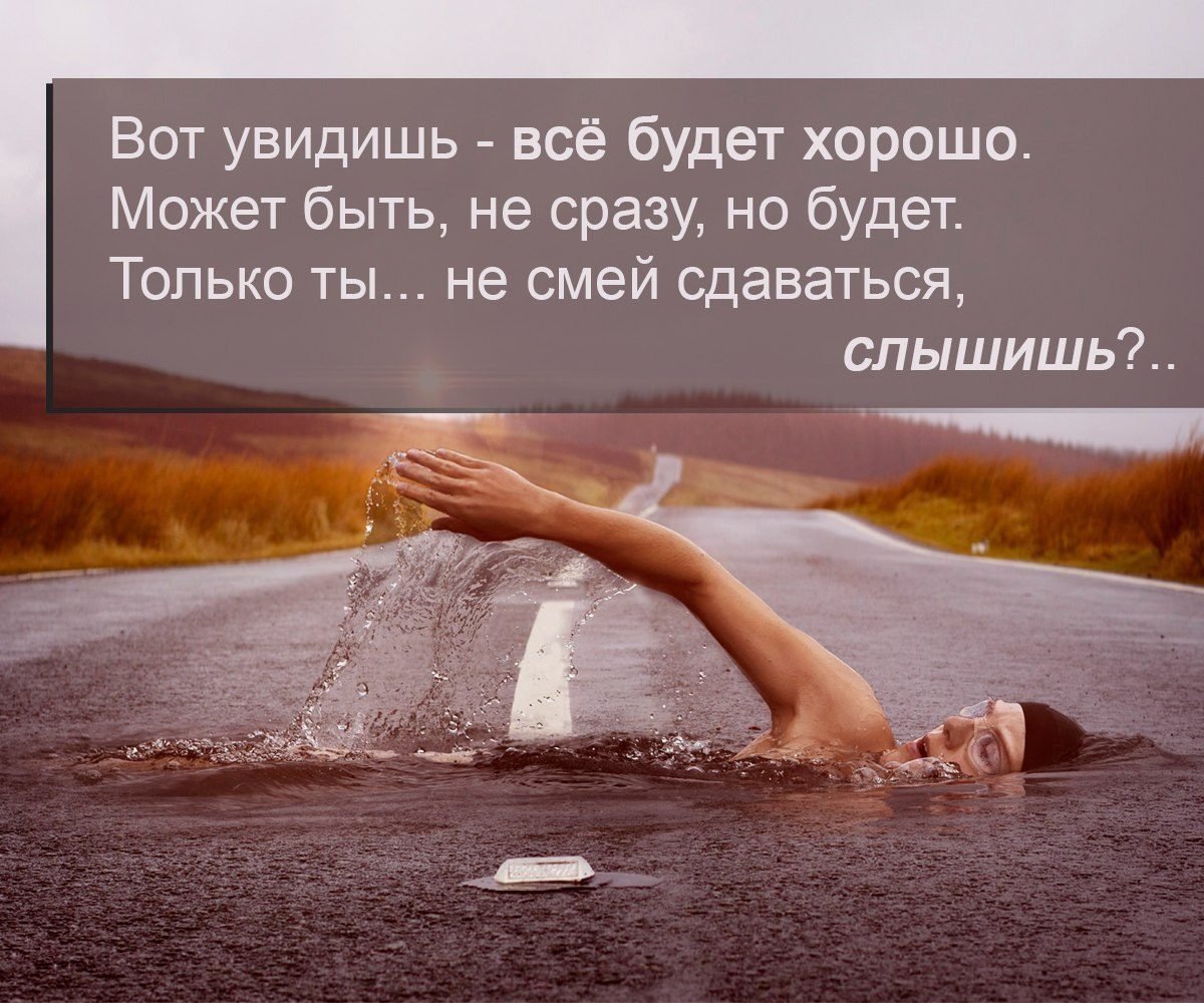 Фото из картинок yandex.ru