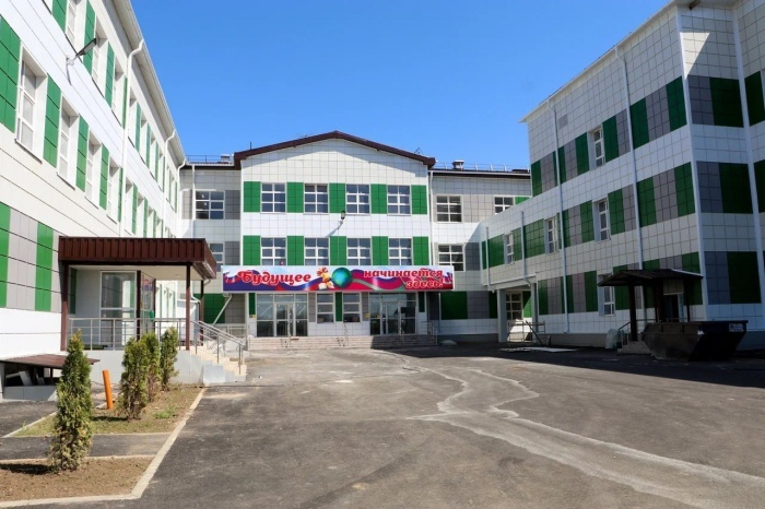    администрация Краснодарского края