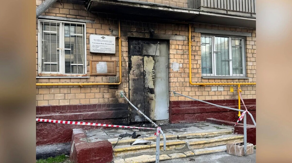     / Источник: © Соцсети