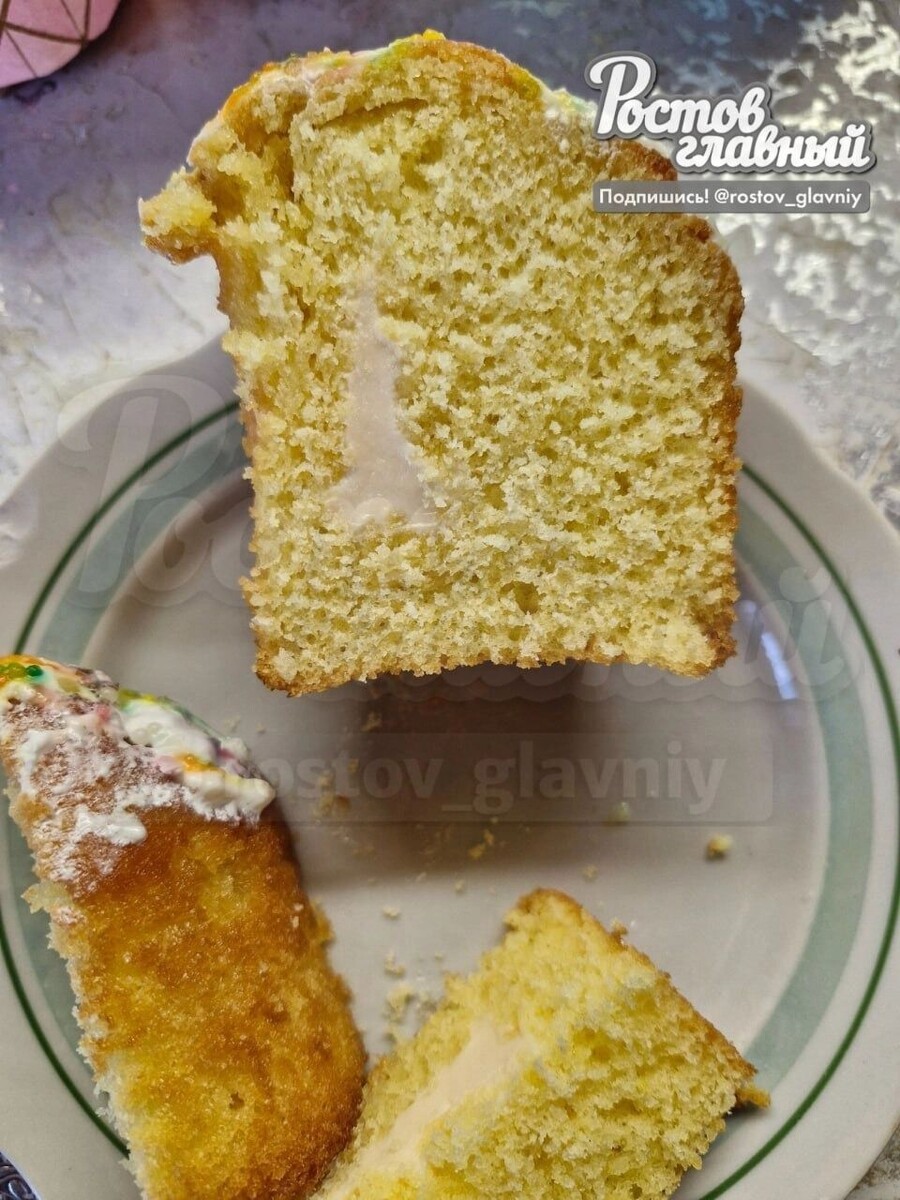     Автор: ТГ "Ростов Главный"