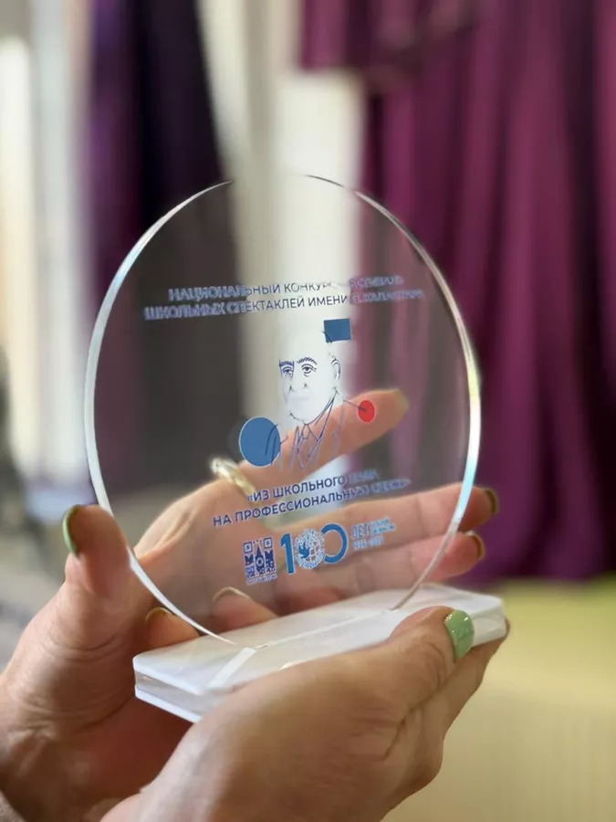 © Photo : Русский дом в Ереване