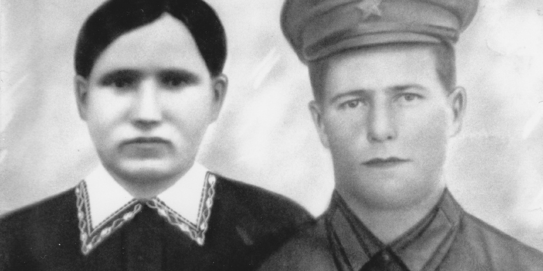 Мой отец- герой Великой Отечественной Войны