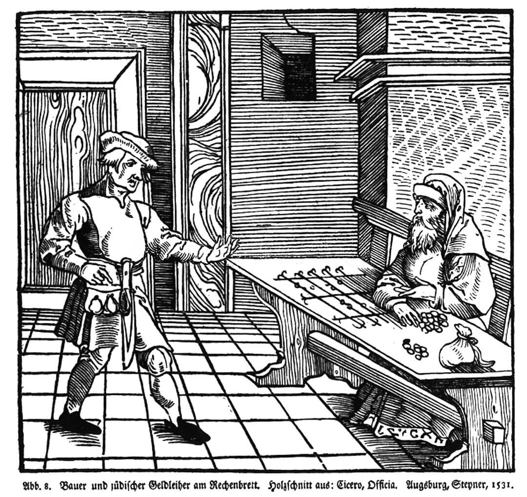 Средневековый ростовщик 