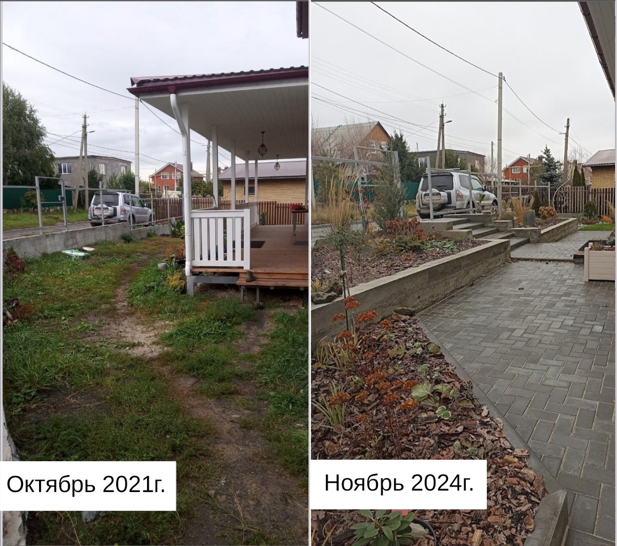 Листайте галерею по стрелке вправо 