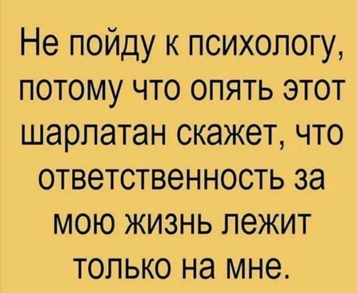 Картинка из сети.