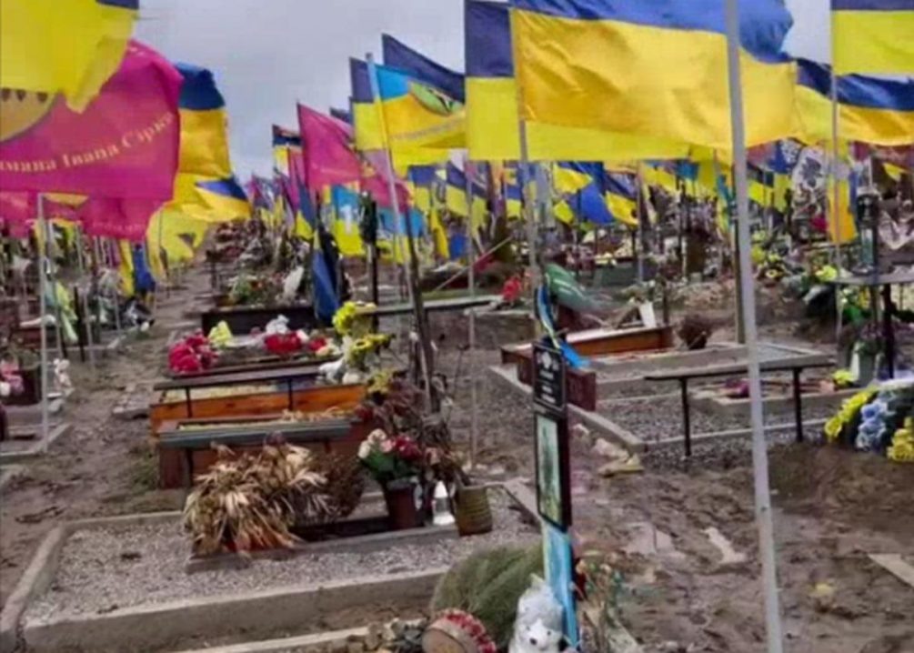   Украинские кладбища. Иллюстрация: соцсети, скриншот.