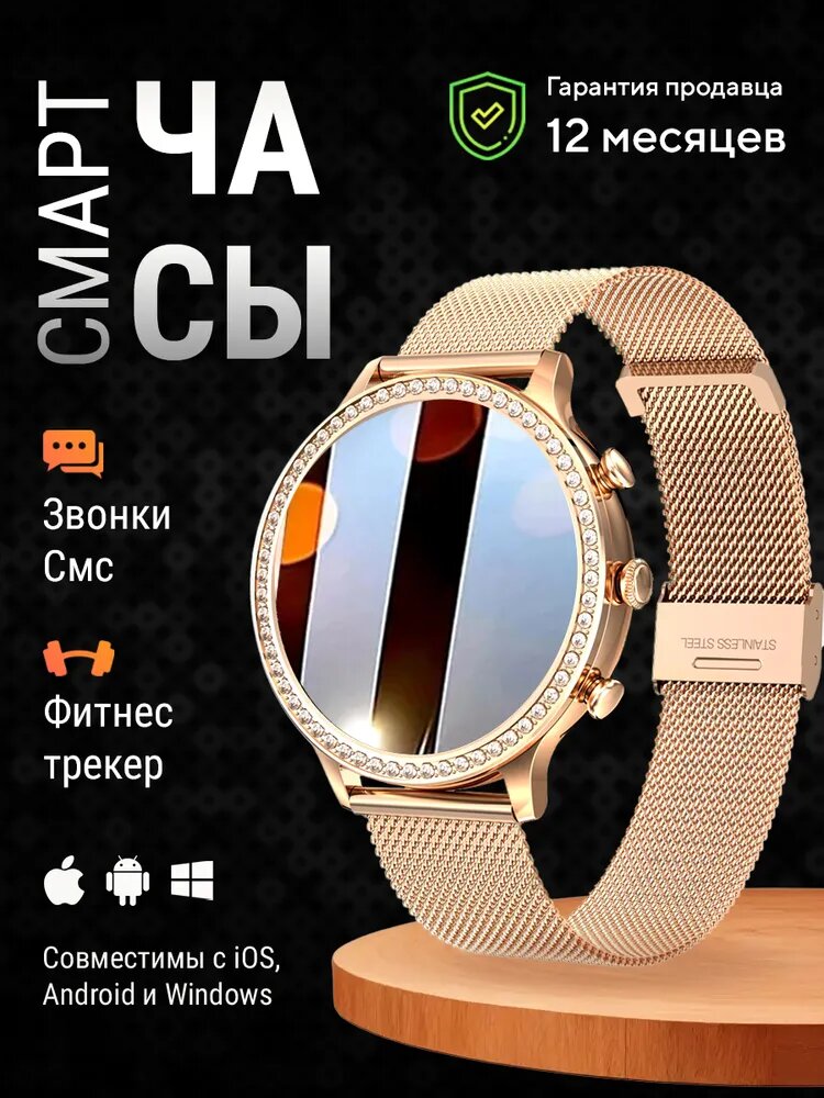 Смарт-часы с хорошей зарядкой: бюджетная подборка 