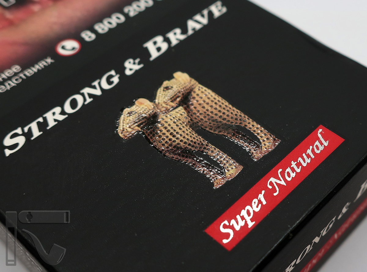 Сигареты Strong & Brave Black. Фото: © канал "Уголок Курильщика"