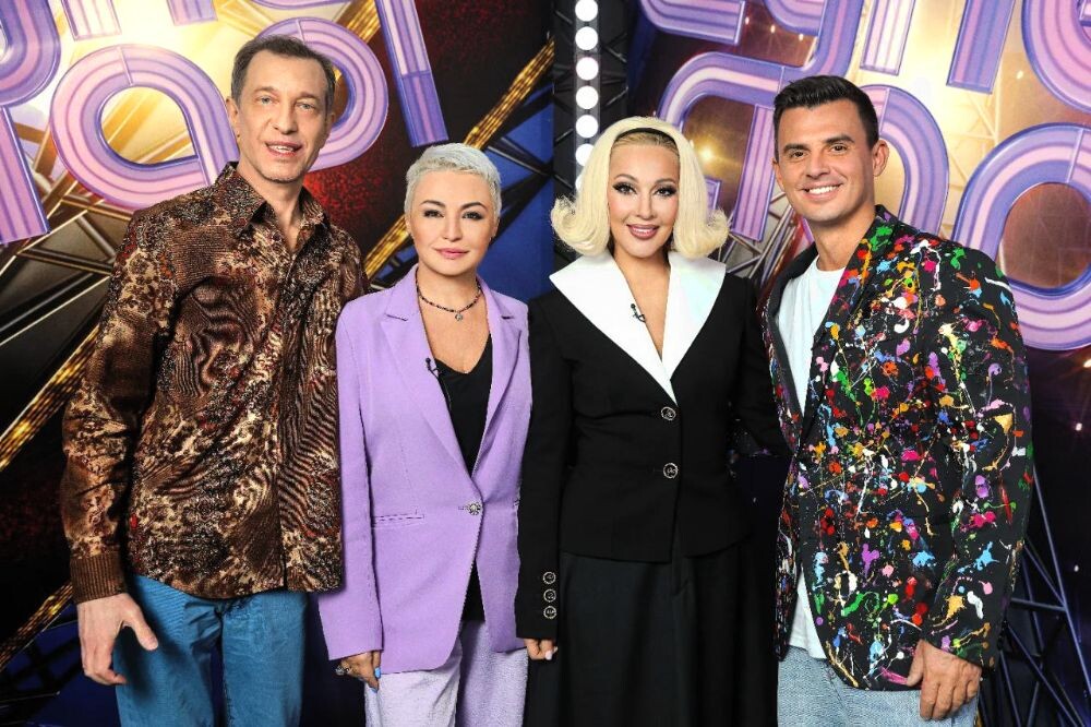 С коллегами