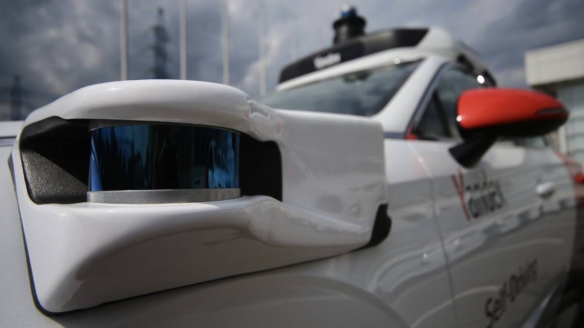    Фото: АГН Москва