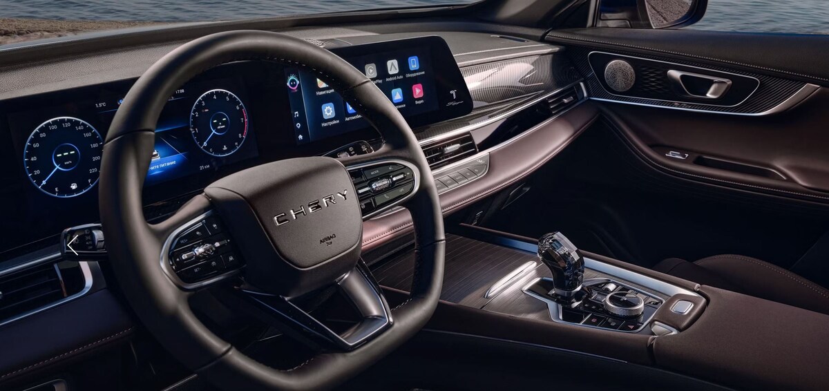 Фото: Chery  📷
