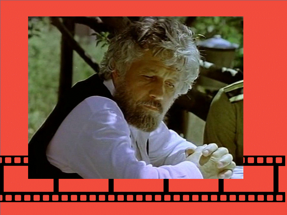 Кадр из фильма "Цыган" 1979г.