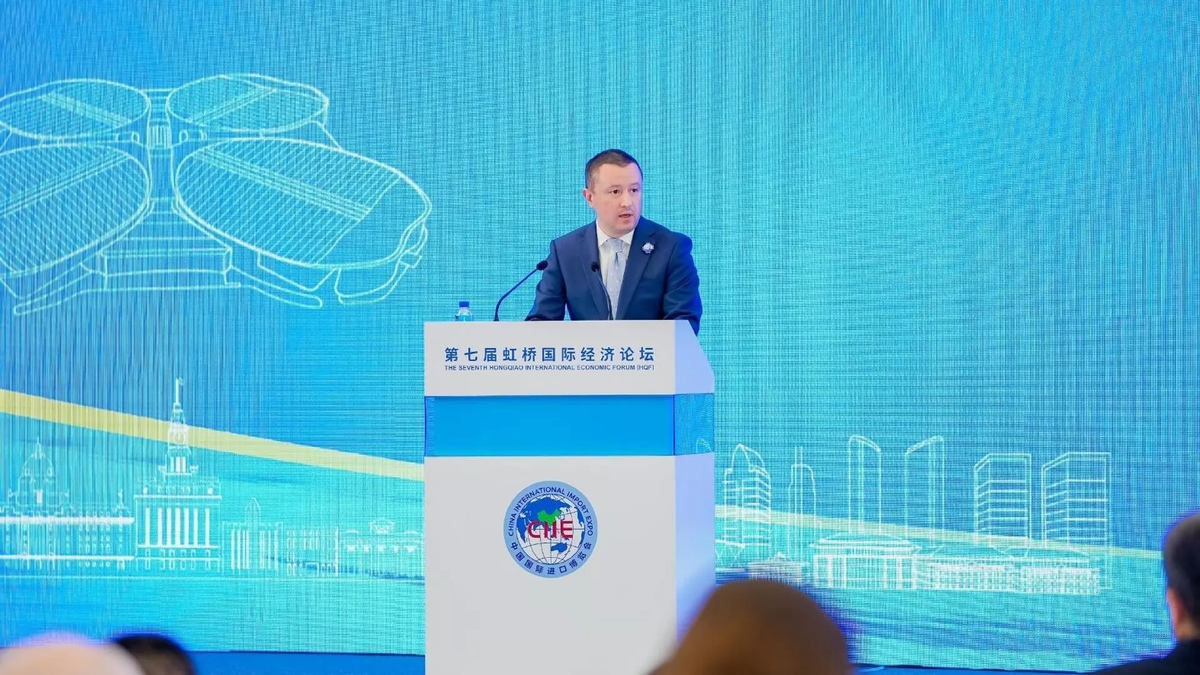 © Ministry of Economy and Sustainable Development of Georgia