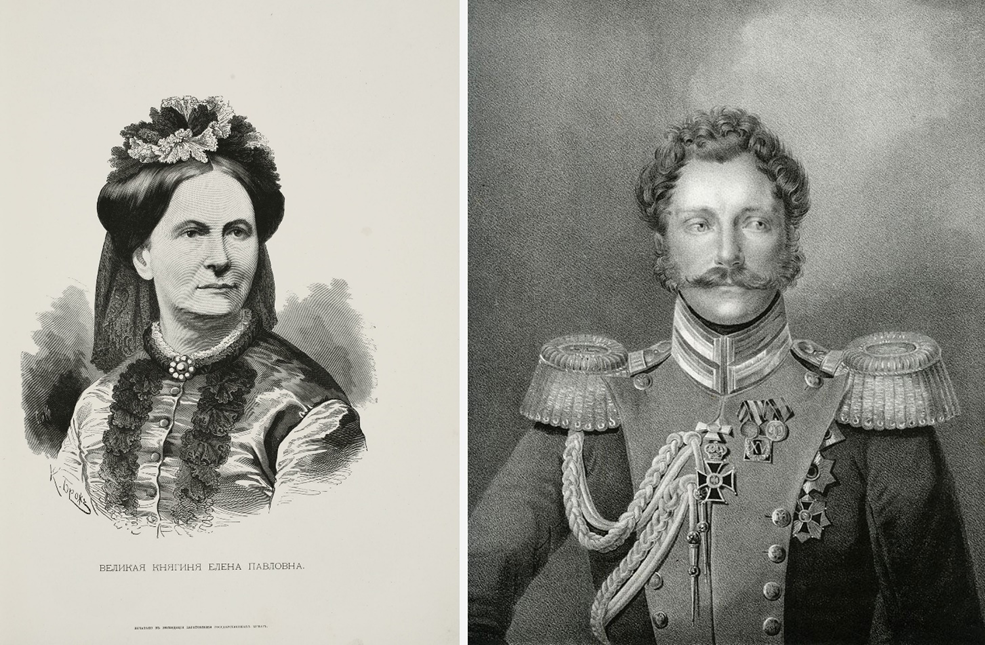 Великая княгиня Елена Павловна и великий князь Михаил Павлович 