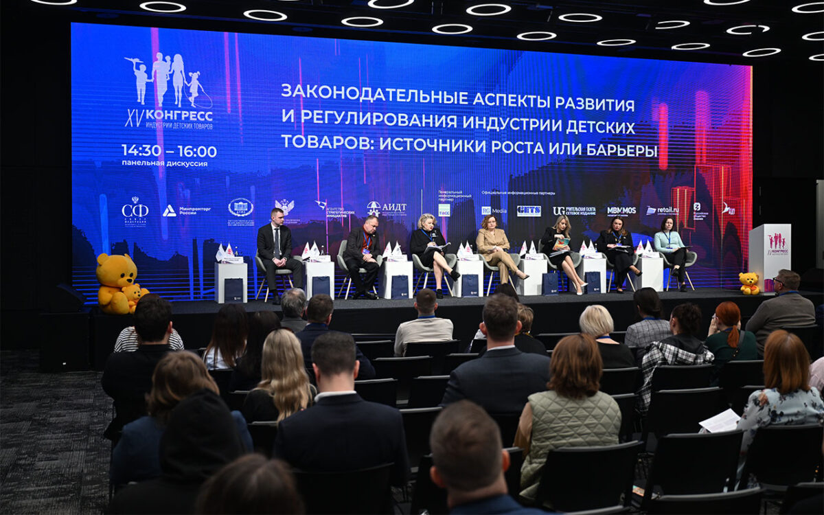    Фото предоставлено АИДТ