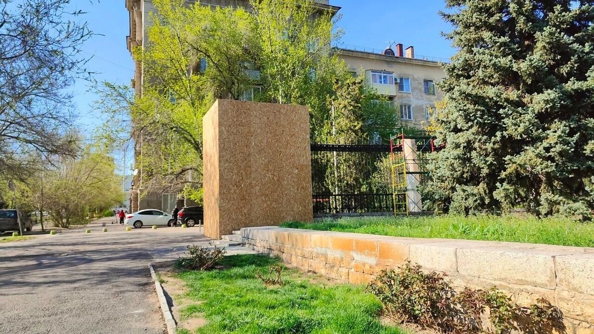     Источник: novostivolgograda.ru