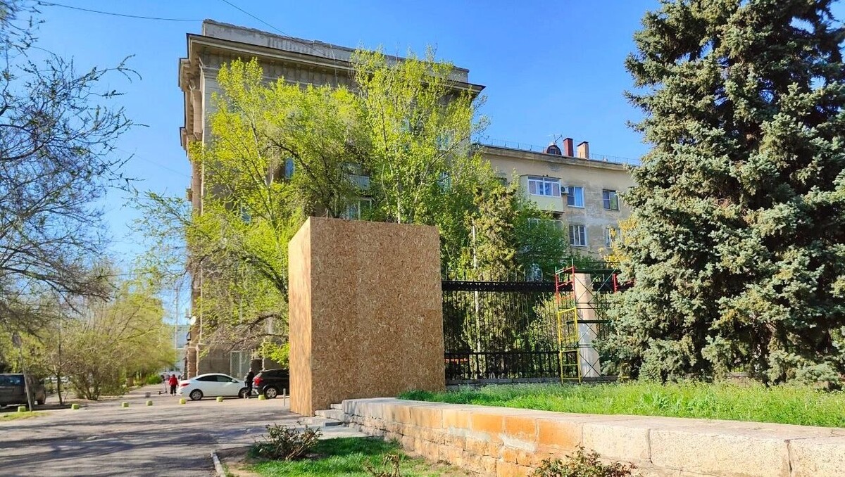     Источник: novostivolgograda.ru