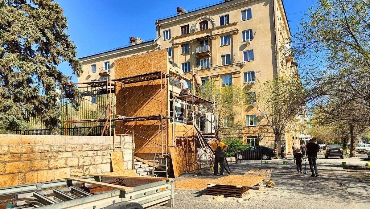     Источник: novostivolgograda.ru