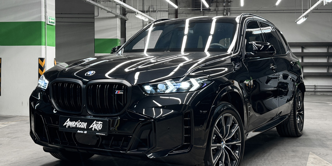 BMW X5 за 70 млн. рублей, ВЫ ЧТО, ШУТИТЕ?