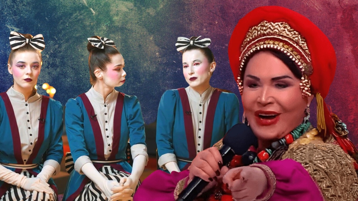 Группа «Споканки» (Spokanki), Надежда Бабкина. Третий выпуск «Ну-ка, все вместе! Хором!», 2025