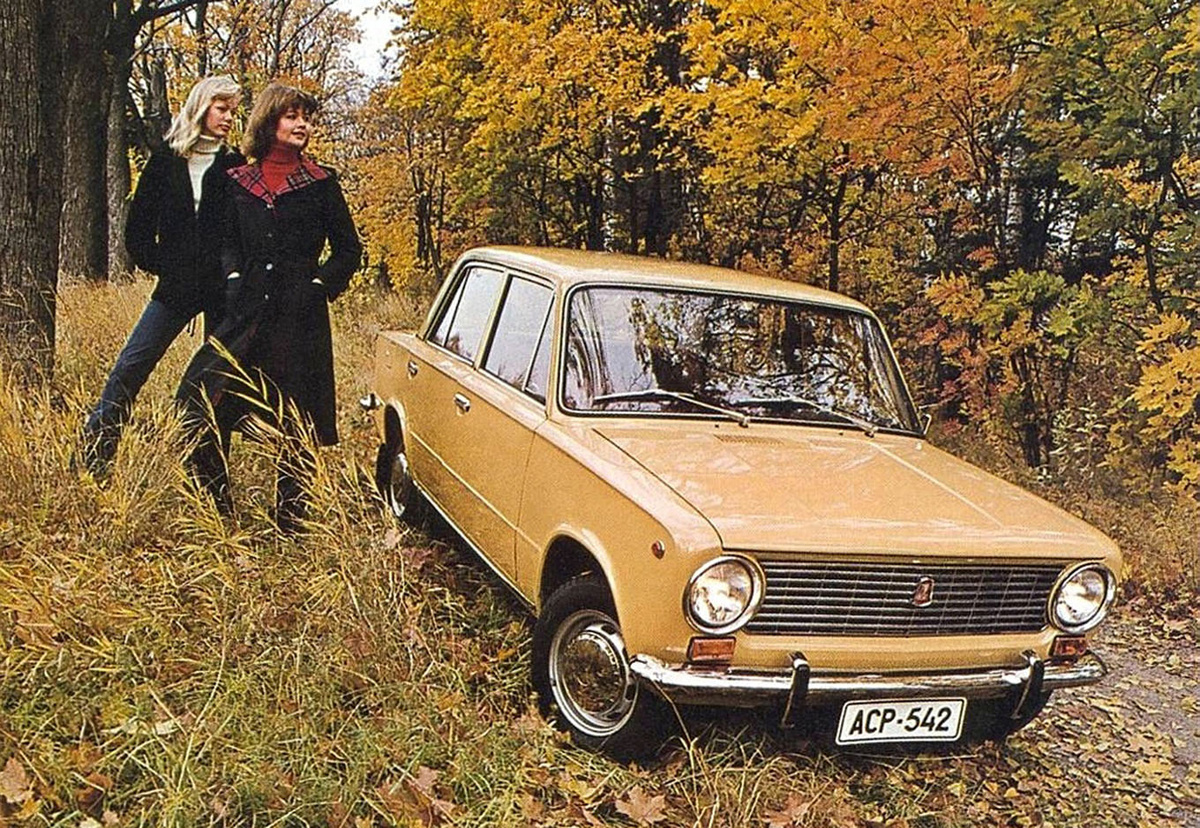 ВАЗ 2101. Фото: «АвтоВАЗ»
