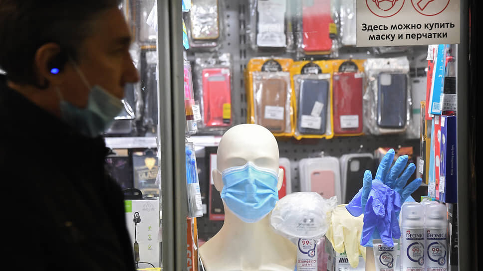 Фото: Анатолий Жданов / Коммерсантъ