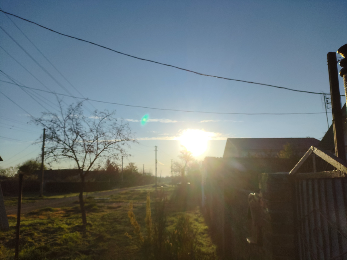 Доброе утро, солнышко