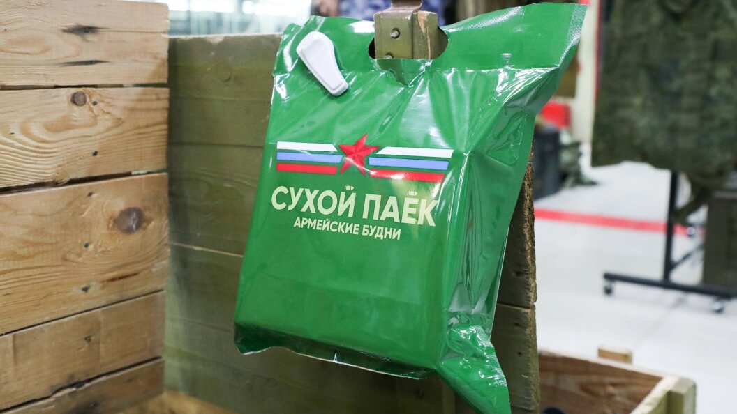    фото: Sergey Petrov/news.ru/Globallookpress