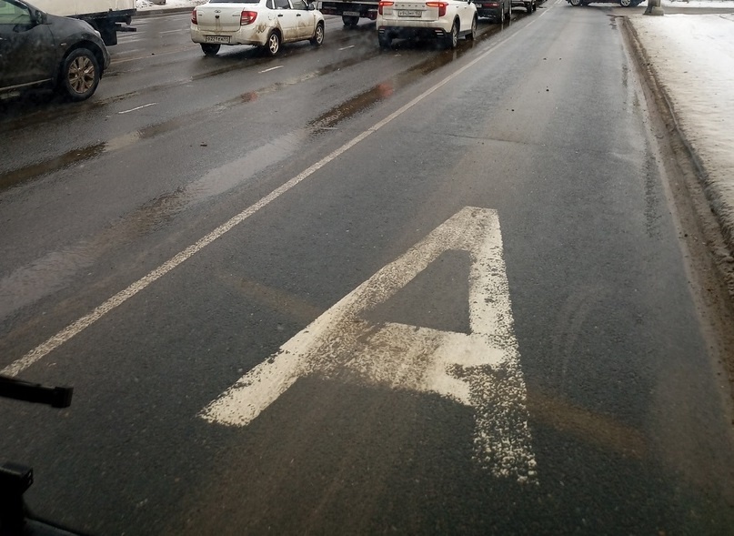    Фото: Кира Перова