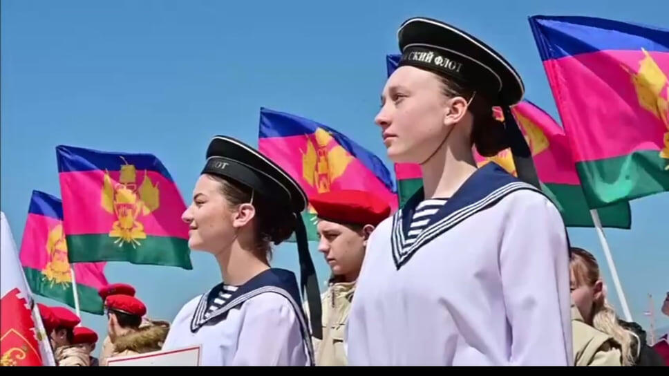 Фото: пресс-служба администрации Геленджика