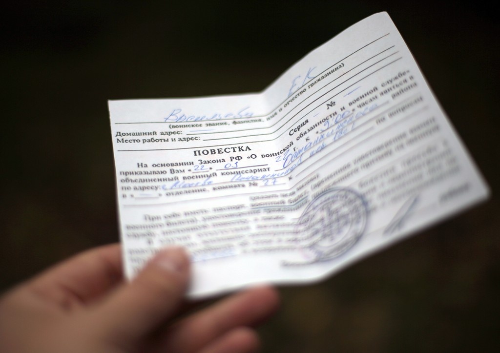    Фото: news.ru Георгий