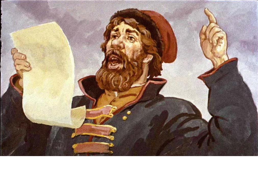 Глашатай как ретранслятор царской воли, даже если царь не настоящий!