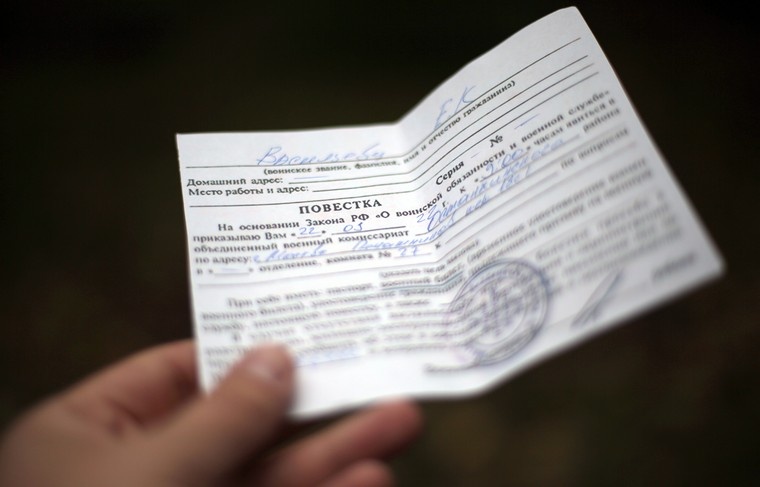    Кошелев Илья/NEWS.ru